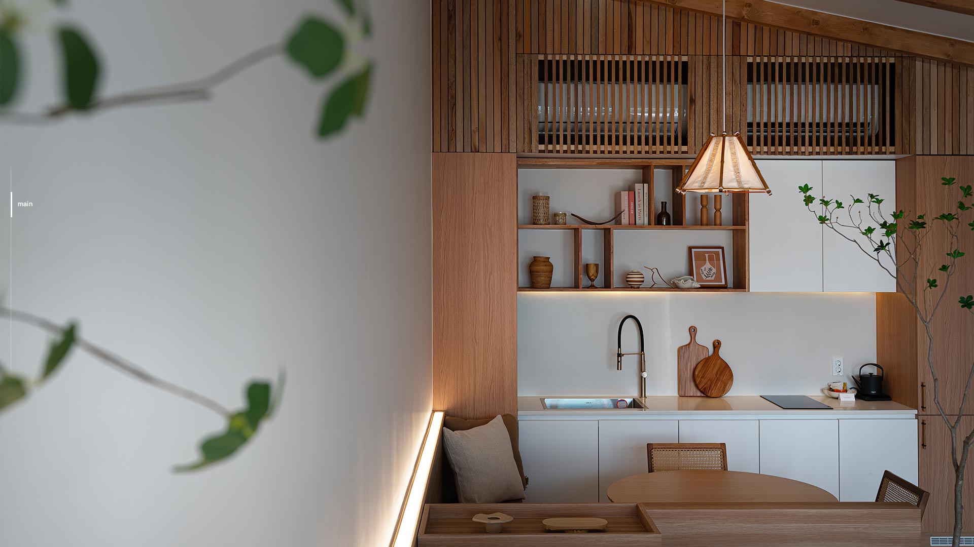 슬라이드 이미지25